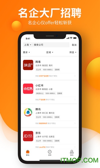 ְapp v2.6.0 ׿ 3