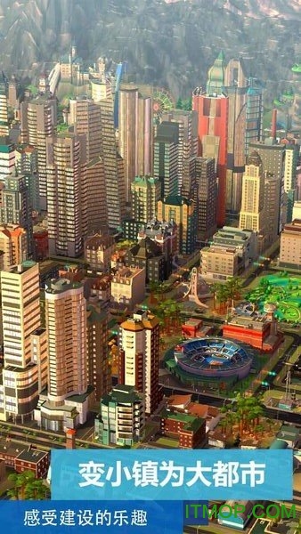 ģнsimcity builditʷ v1.8.14.37583 ׿ 2