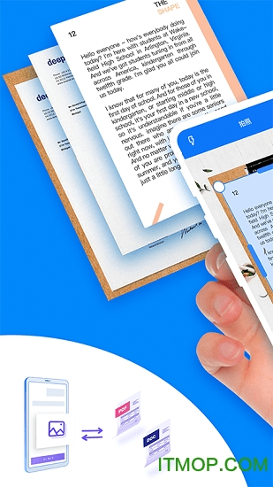 ɨPDFֻ v1.8.1׿1