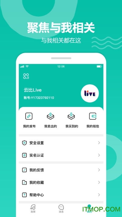 ۷app v1.0.0.4 ׿0