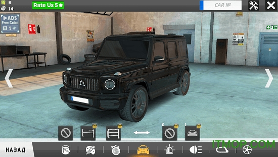 g63ģֻ v2.3 ׿1