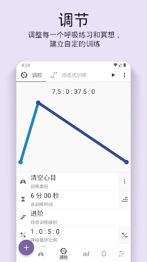 ɺ(٤) v9.3.1 ׿ 1