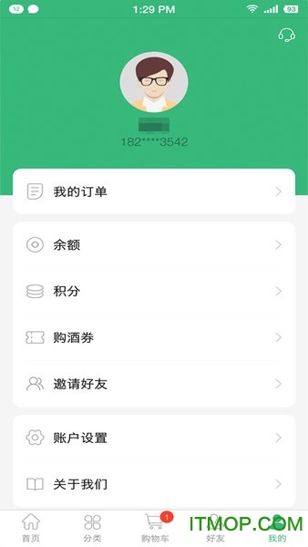 ˮո̳app v1.2.0 ׿ 1