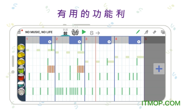 musicline() v8.8.3 ׿ 0