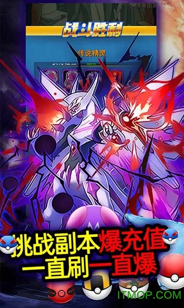 漣GM޳(δ) v1.0.0 ׿1