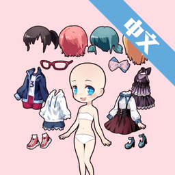 ŮϷ(Chibi Girls) v0.0.1 ׿ 3