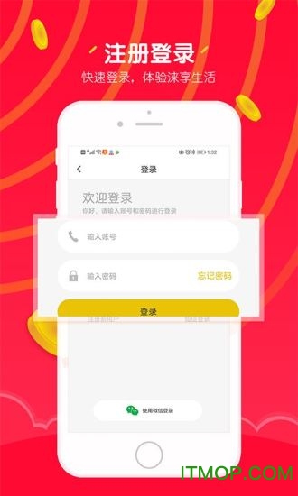 Z羳̳ v5.5.0 ׿ 4