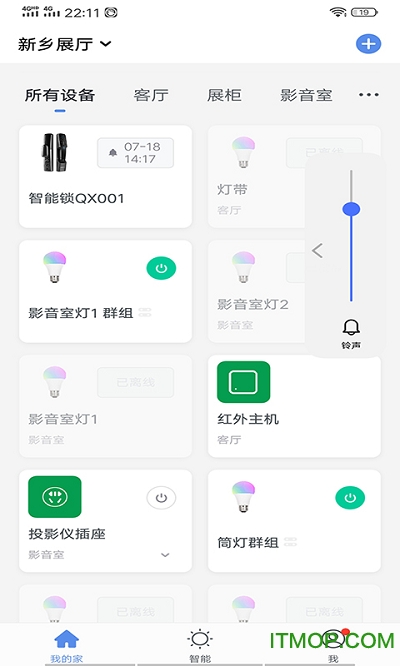 ƻapp v1.0.0 ׿3