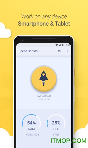 speed booster app v11.55.38 ׿ 1