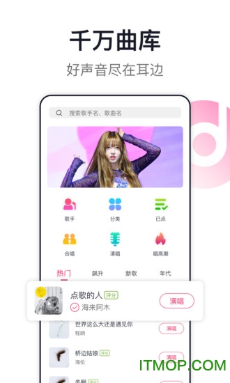 °汾 v8.5.5.9׿2