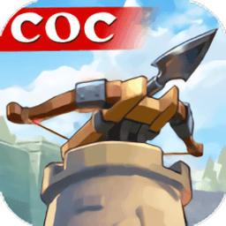 coc