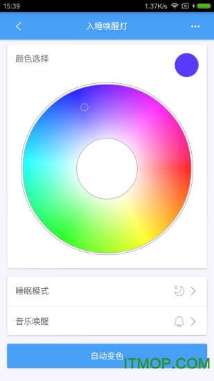 ŷǻ۵ƹapp v3.9.9 ׿°汾 0