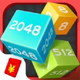 2048