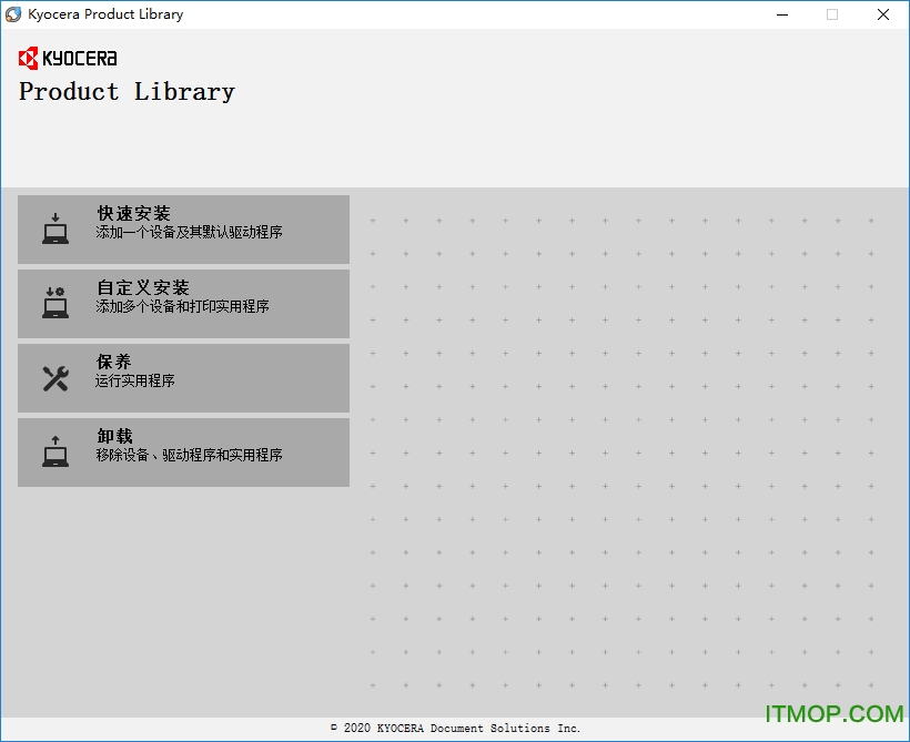 ͨôӡC(j)(q)(dng)KX Driver v8.0.1329 ٷ° 0