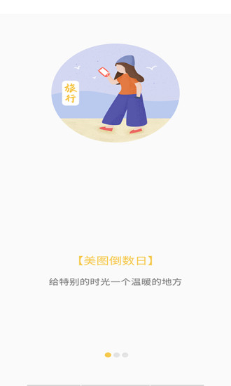 ͼapp