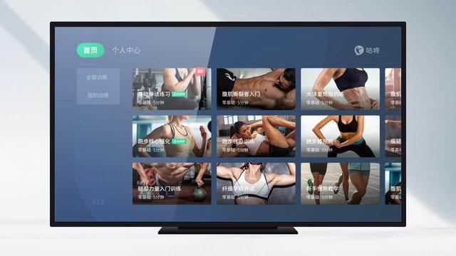 ˶tv v1.1.2 ׿3