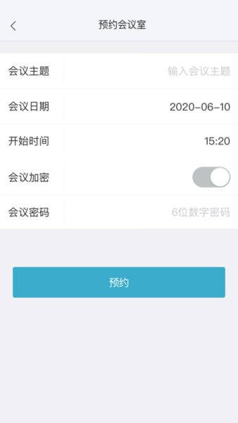 ƻapp v4.7.43.802 ׿ 2