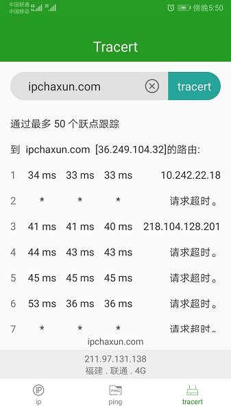 ipwٵزԃios v1.1.0 iPhone 1