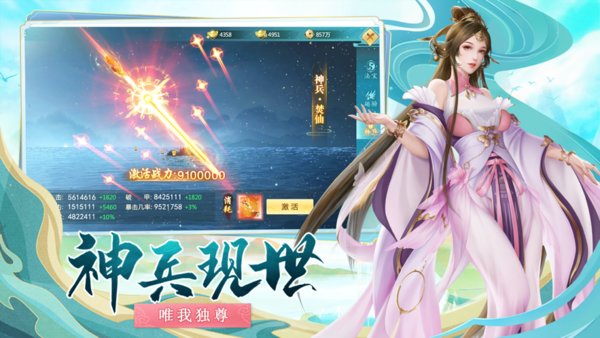 潣 v1.4.6 ׿ 1