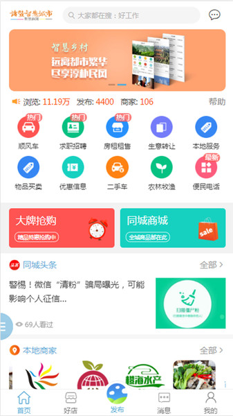 Tǻ۳app