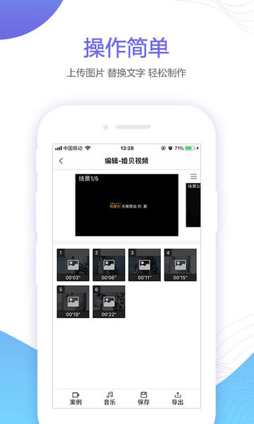 鱴Ƶapp v1.3.6 ׿ 1