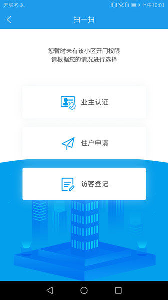 AIHǻapp v1.0.1 ׿ 0