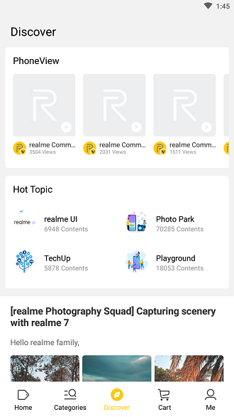 realme̳app v1.2.5 ׿ 3