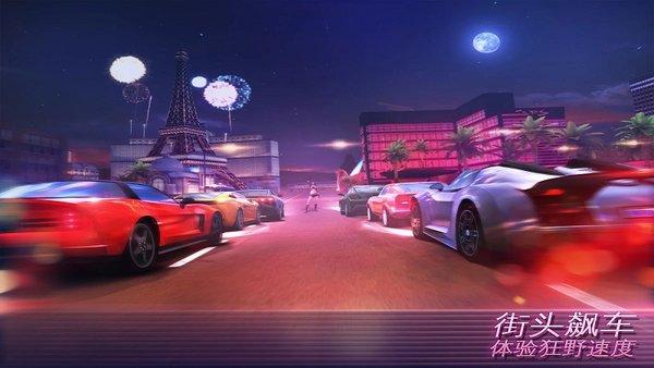 gangstar vegas v1.0 ׿ 0