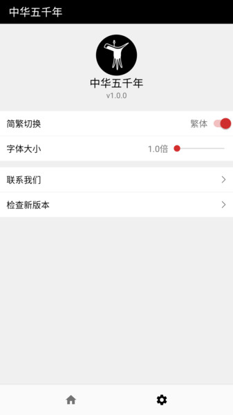 лǧ v1.0.0 ׿ 0