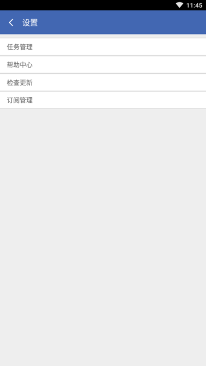 2Accounts°汾 v3.5.3 ׿ٷ 0