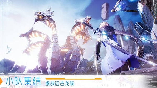 dragon rajaʷ v1.0.116 ׿3