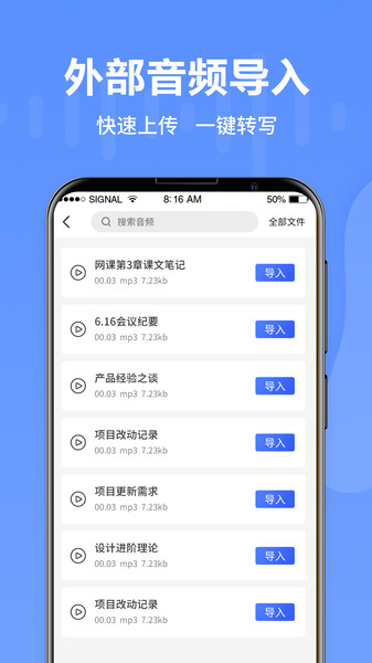 ZD(zhun)֌ v3.8.0 ׿ 0