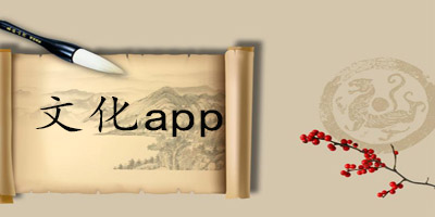 Ļapp