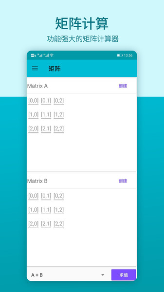 ѧapp v1.0.0 ׿ 0