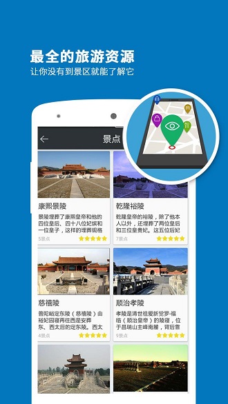 嶫굼app v3.9.4 ׿0