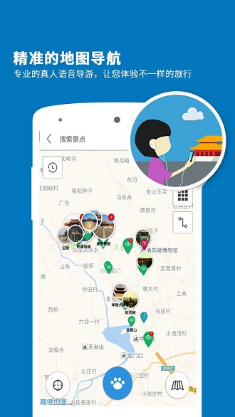 嶫굼app v3.9.4 ׿1