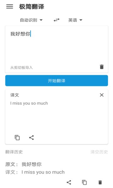 app v2.1.7 ׿ 0