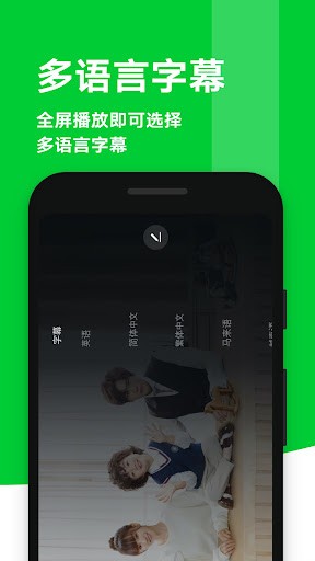 (i)ˇ(gu)Hվapp v4.3.0 ׿ 1