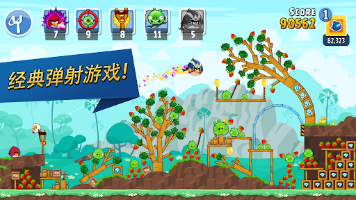 Angry Birds Friends° v10.10.2 ׿0