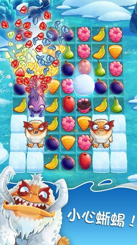 Fruit Nibblers v1.22.13 ׿ 0