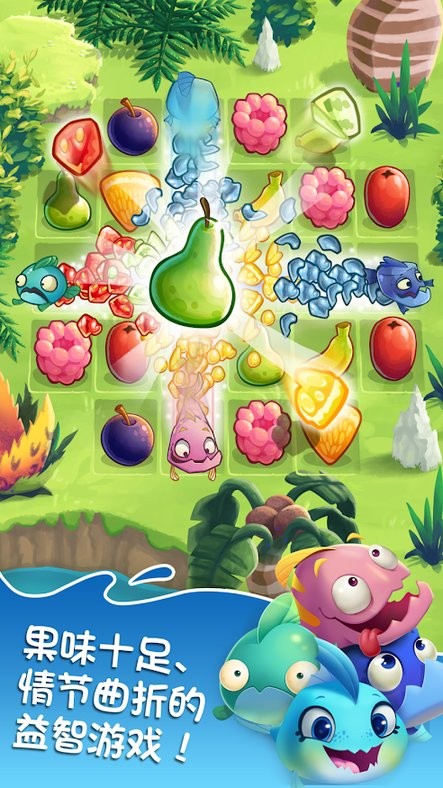 Fruit Nibblers v1.22.13 ׿ 2