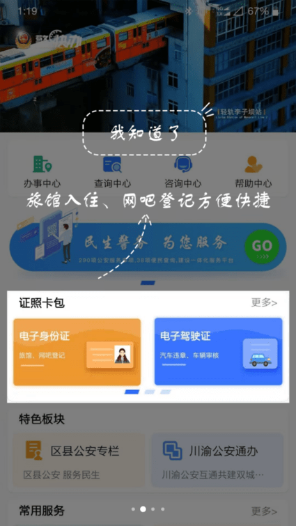 칫app v1.37.8 ׿ 0