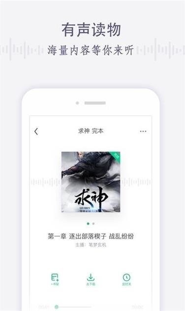 С˵app v1.1.0 ׿ 0