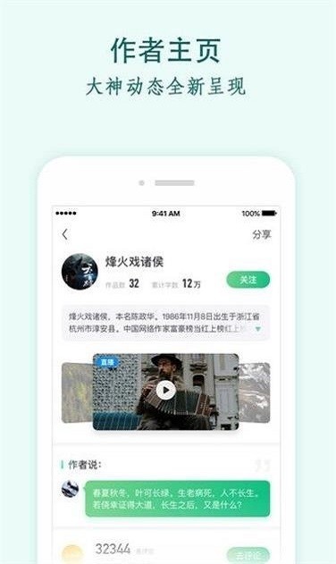 С˵app v1.1.0 ׿ 1