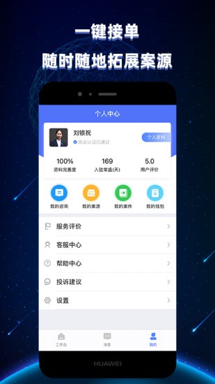 ʢapp v1.5.2109081053 ׿ 2