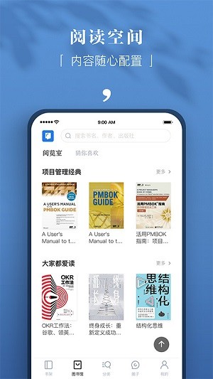 |xI(y)app v4.28.0׿ 2