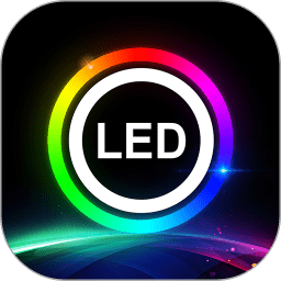 LEDLAMP