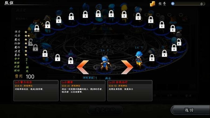 mystery of fortune2Ϸ v1.053 ׿ 1