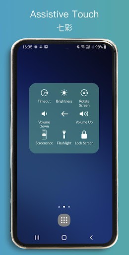 iosĻ¼ v1.8.5.13.11 ׿3