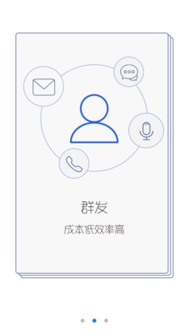 _fapp°汾 v3.6.4 ׿֙C 1